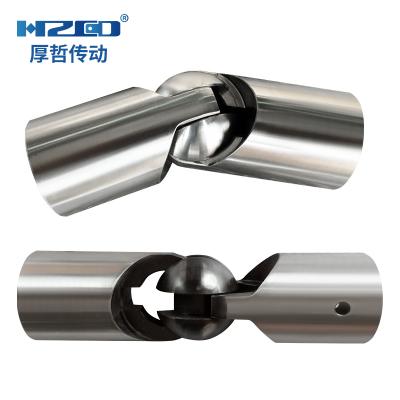 Detachable Universal Joint